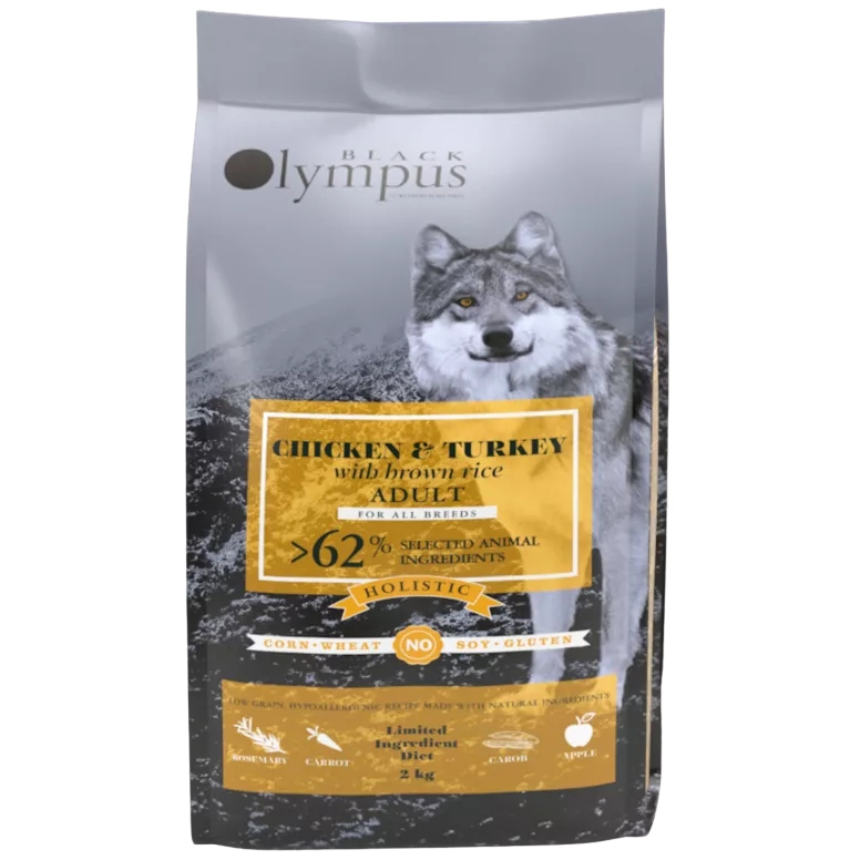 animalerie à Saint-Jean-de-Thouars